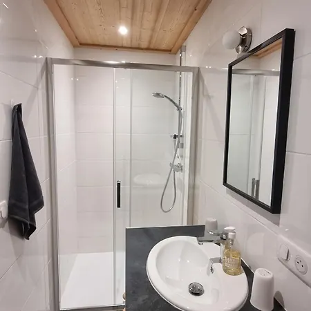 Le Triolet Appartement La Plagne